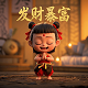儿童最喜欢的真人游戏